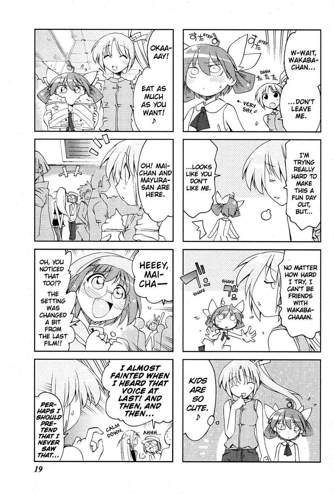 Read Ichiroh! Manga Online