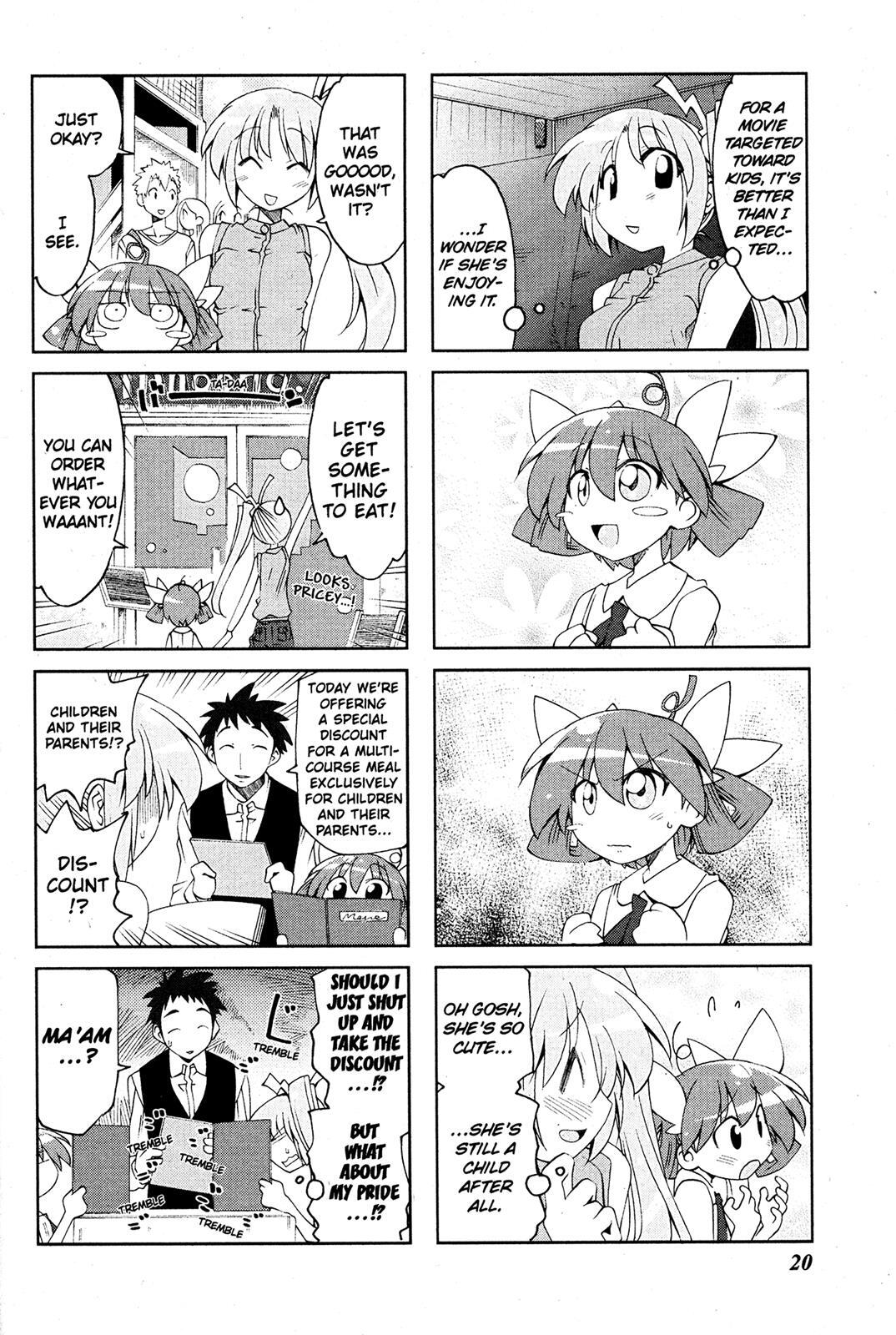 Read Ichiroh! Manga Online