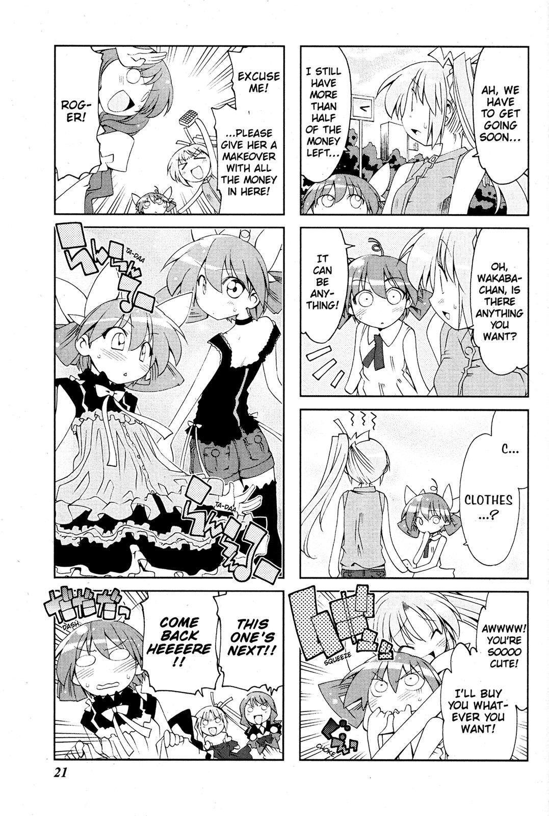Read Ichiroh! Manga Online