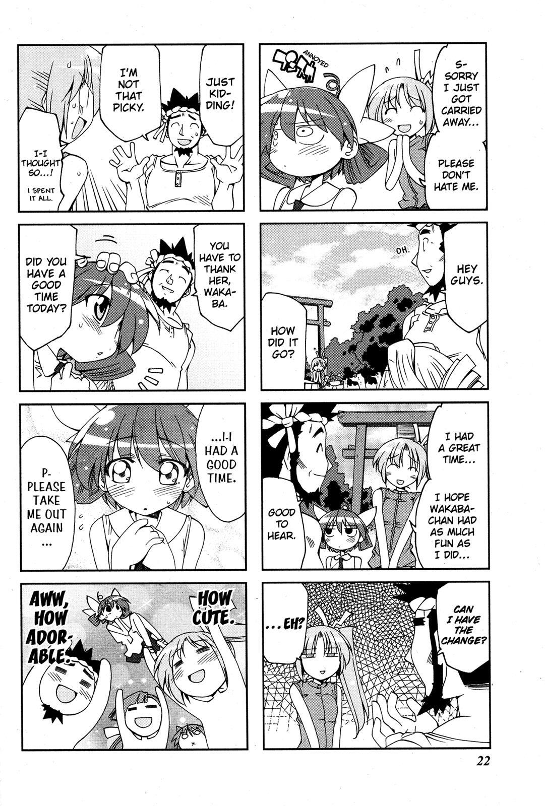 Read Ichiroh! Manga Online