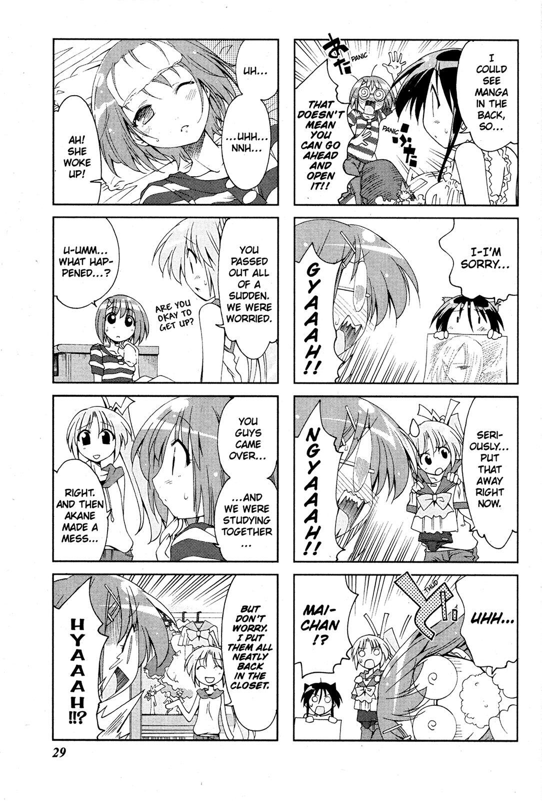 Read Ichiroh! Manga Online