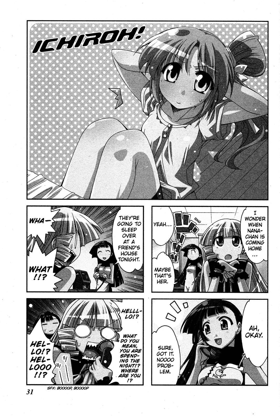 Read Ichiroh! Manga Online