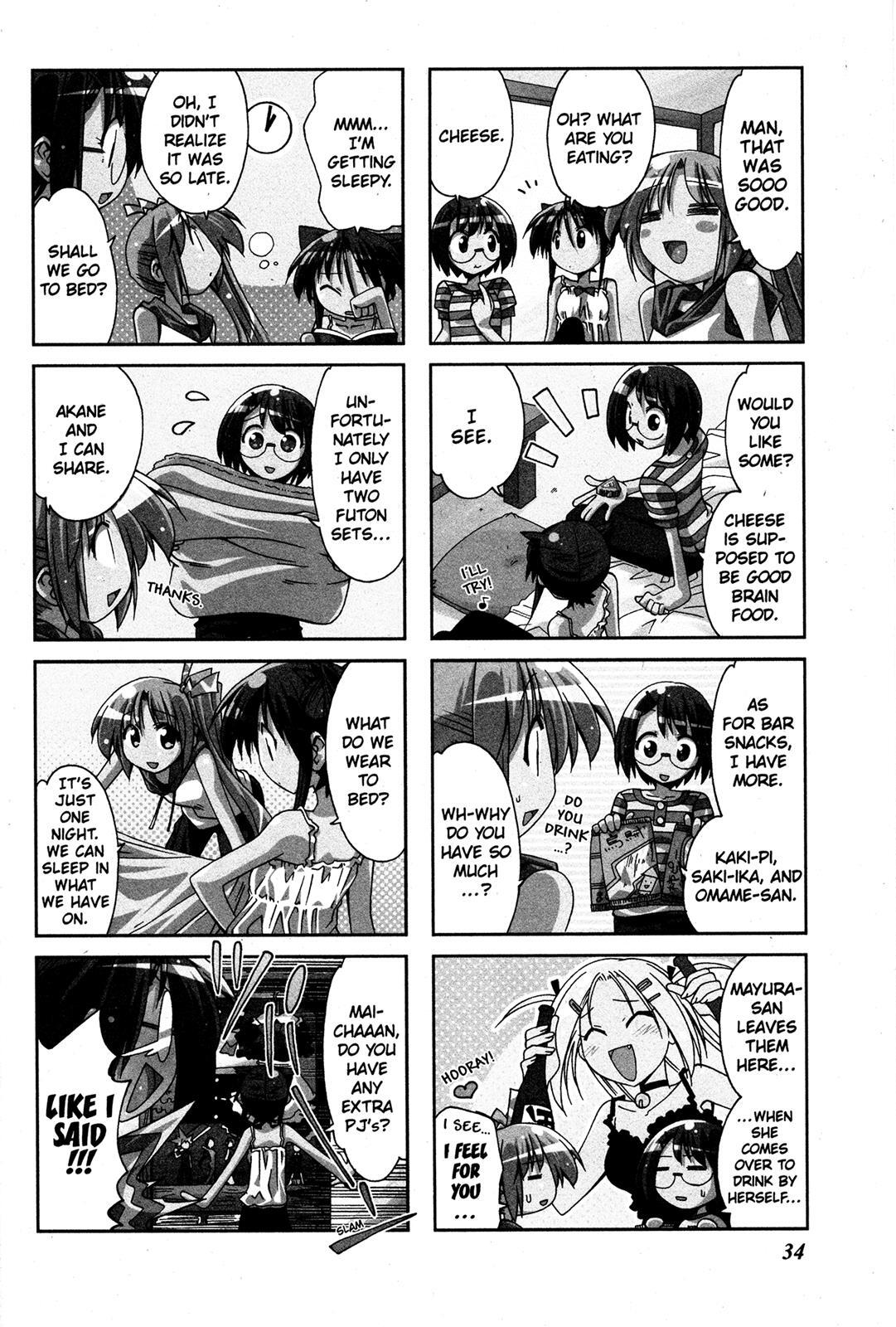 Read Ichiroh! Manga Online