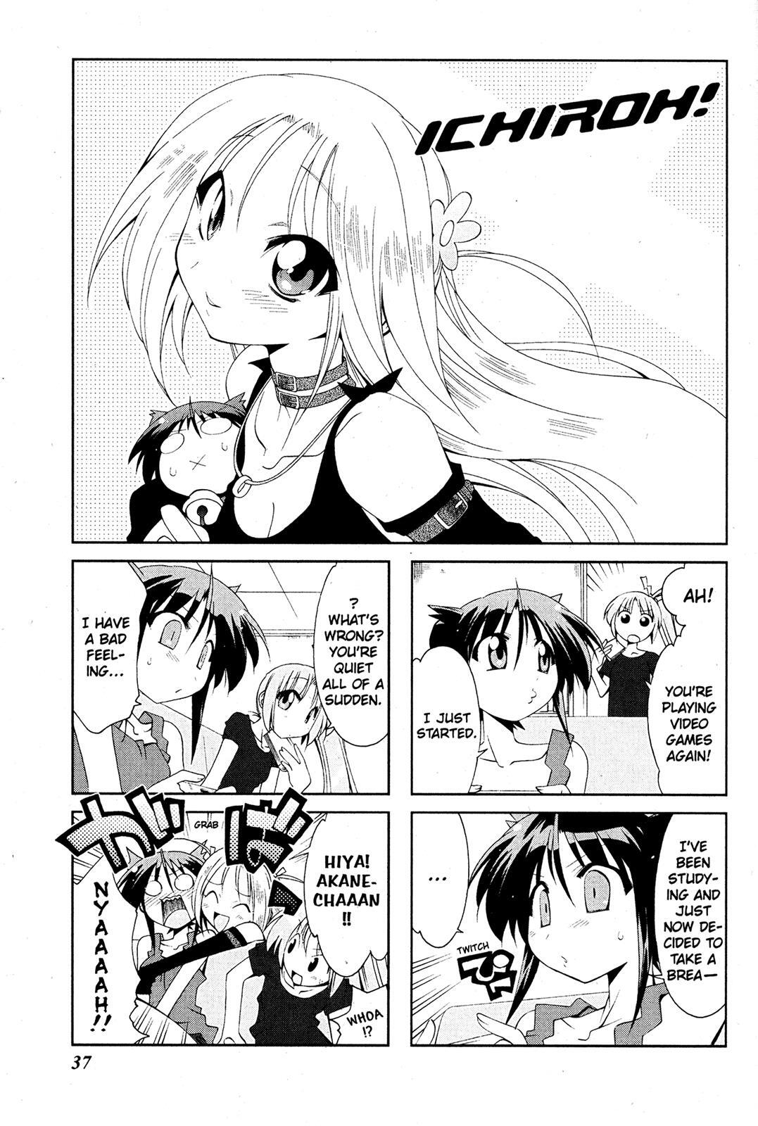Read Ichiroh! Manga Online