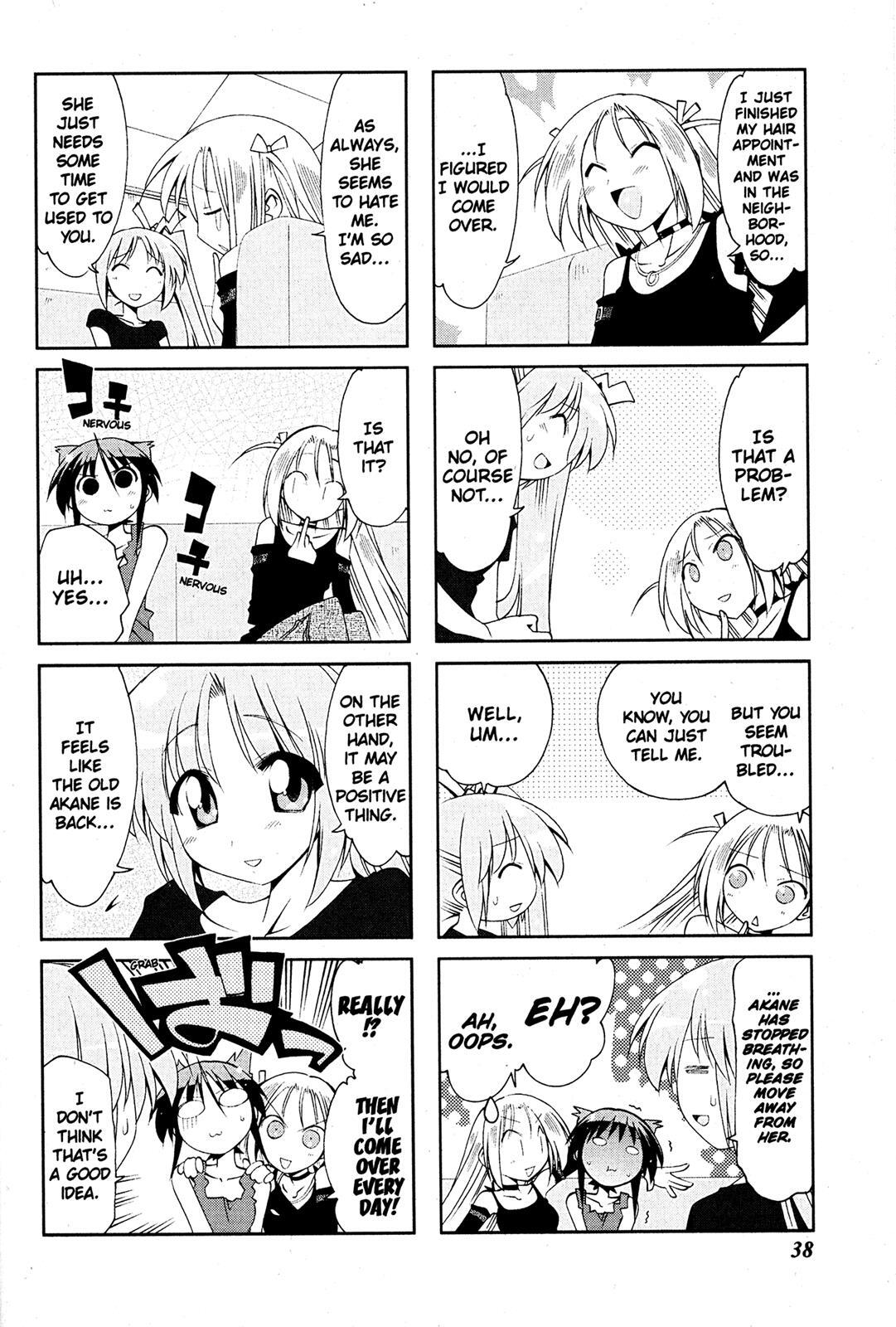 Read Ichiroh! Manga Online