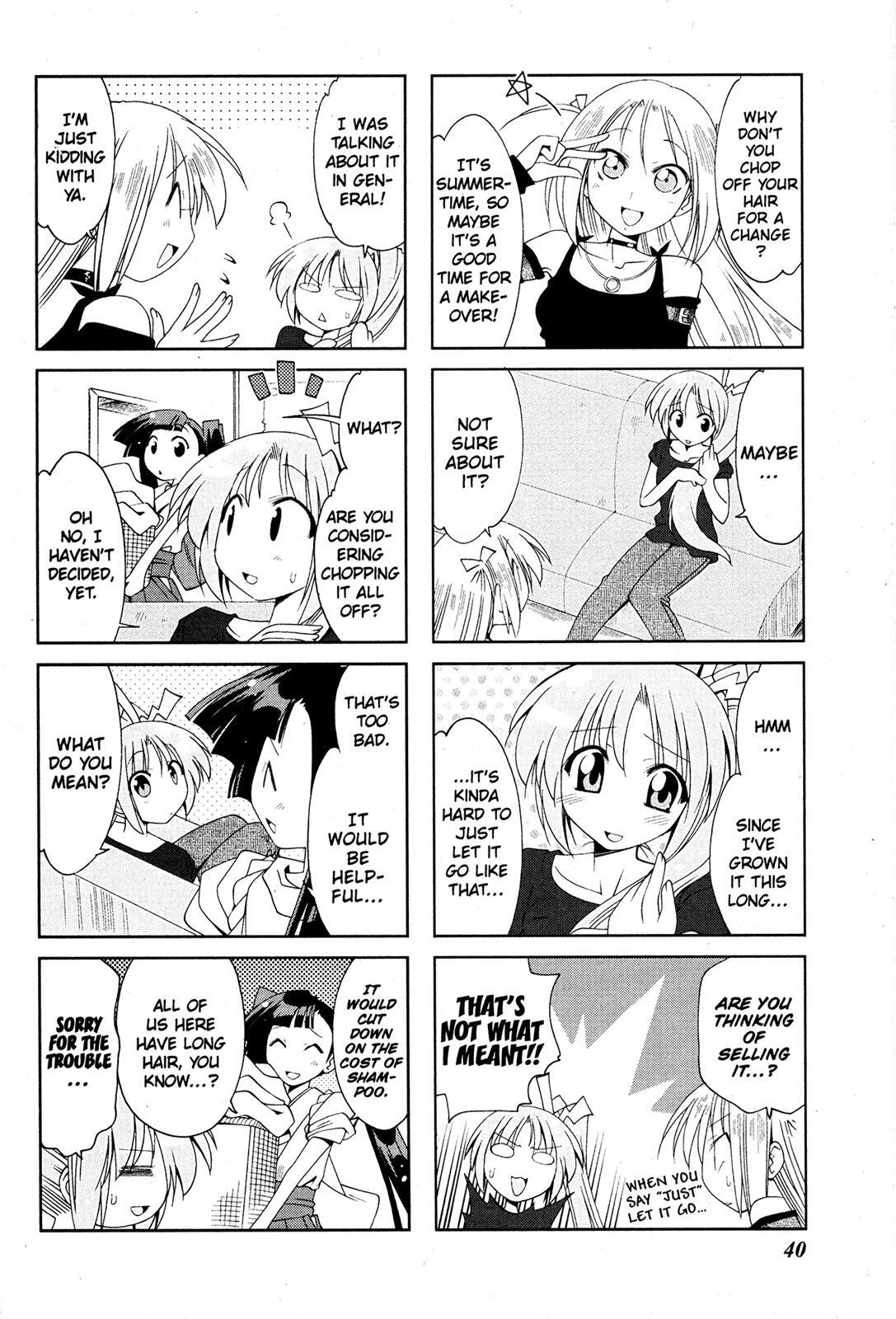 Read Ichiroh! Manga Online