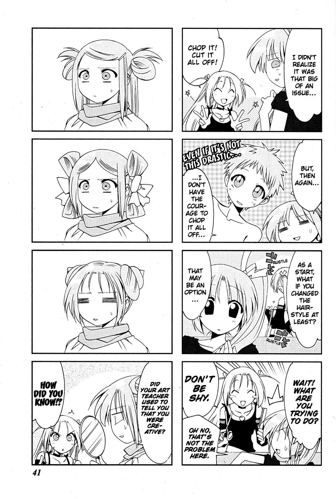 Read Ichiroh! Manga Online