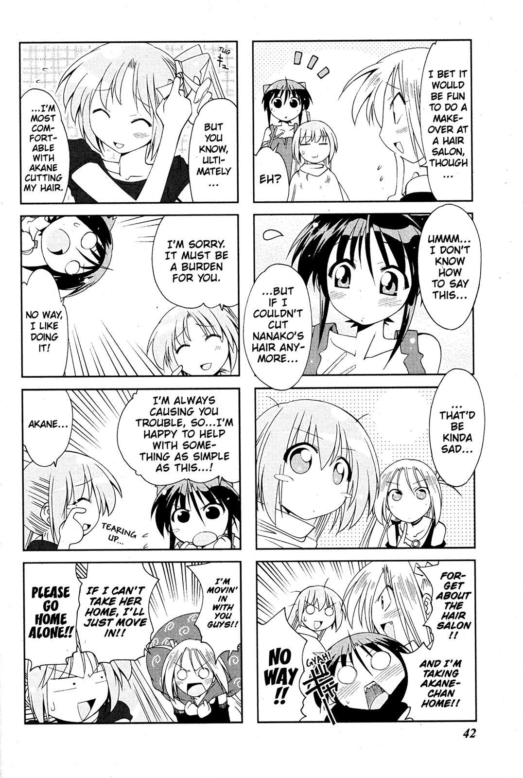 Read Ichiroh! Manga Online