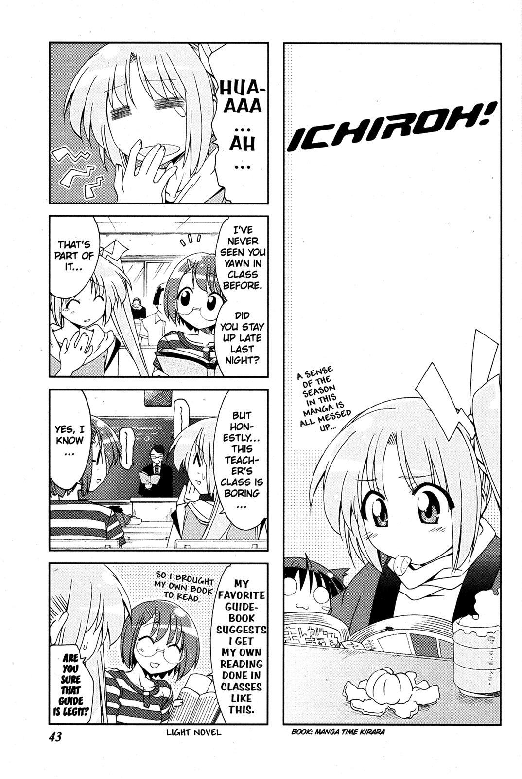 Read Ichiroh! Manga Online