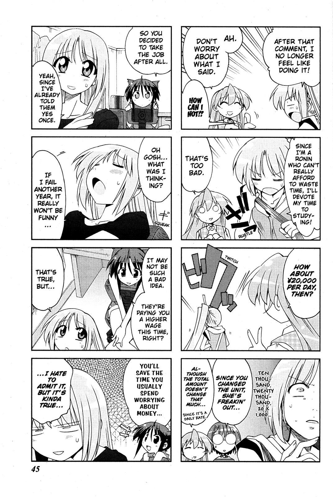Read Ichiroh! Manga Online