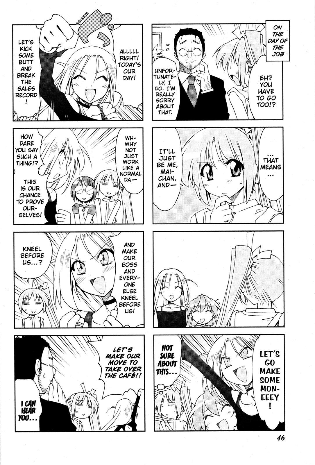 Read Ichiroh! Manga Online