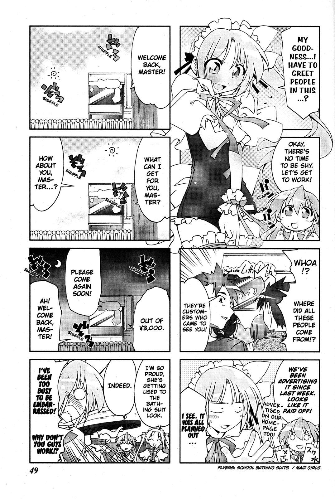 Read Ichiroh! Manga Online
