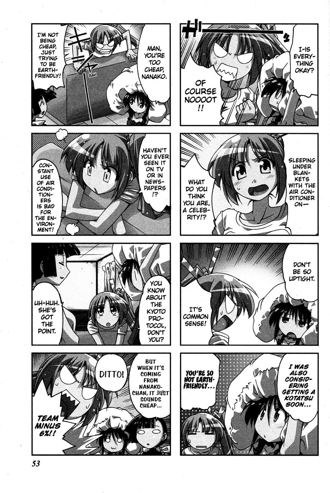 Read Ichiroh! Manga Online