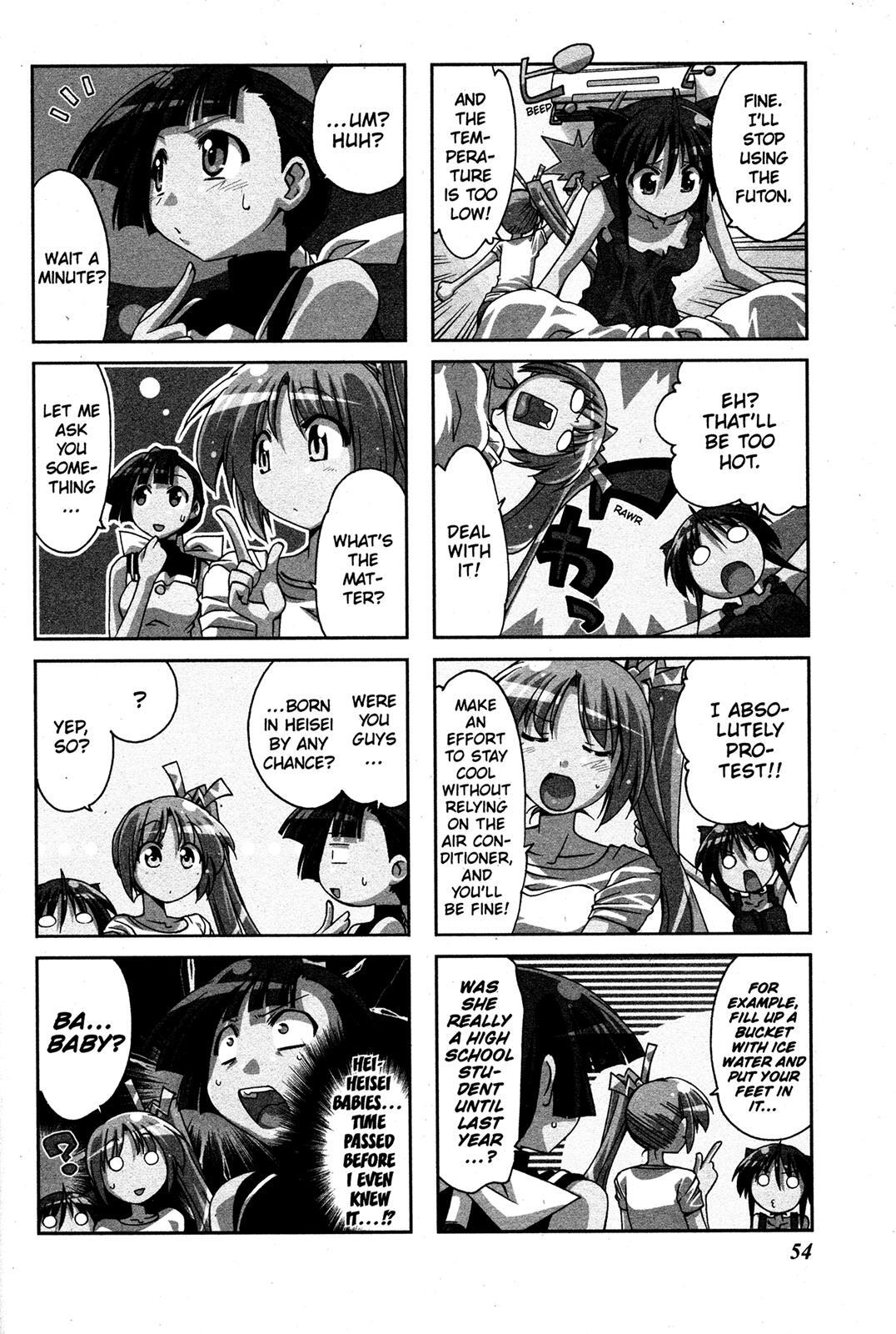 Read Ichiroh! Manga Online