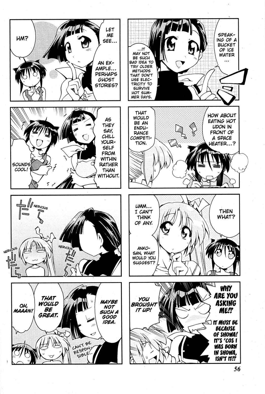 Read Ichiroh! Manga Online