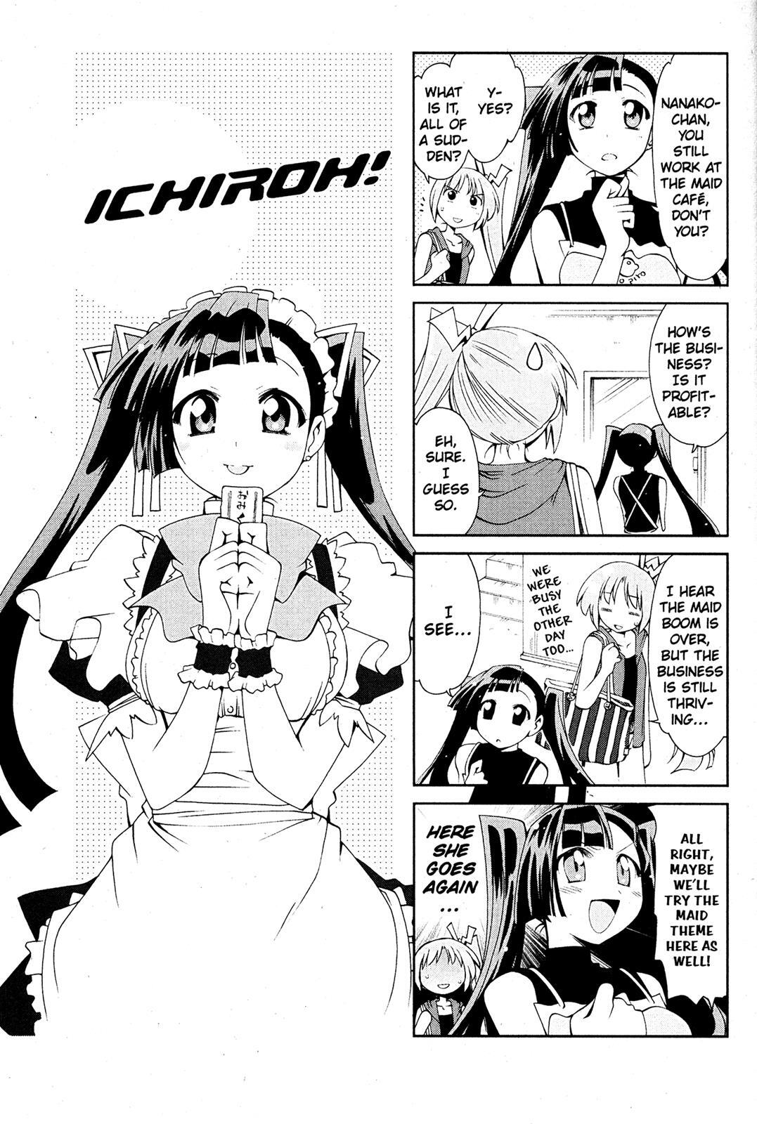 Read Ichiroh! Manga Online