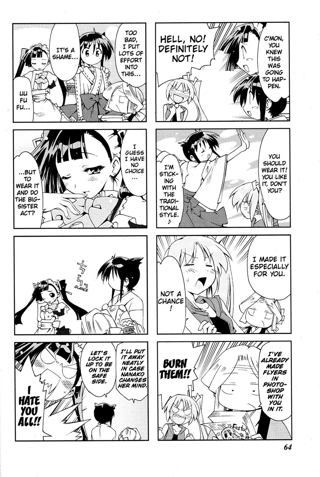 Read Ichiroh! Manga Online