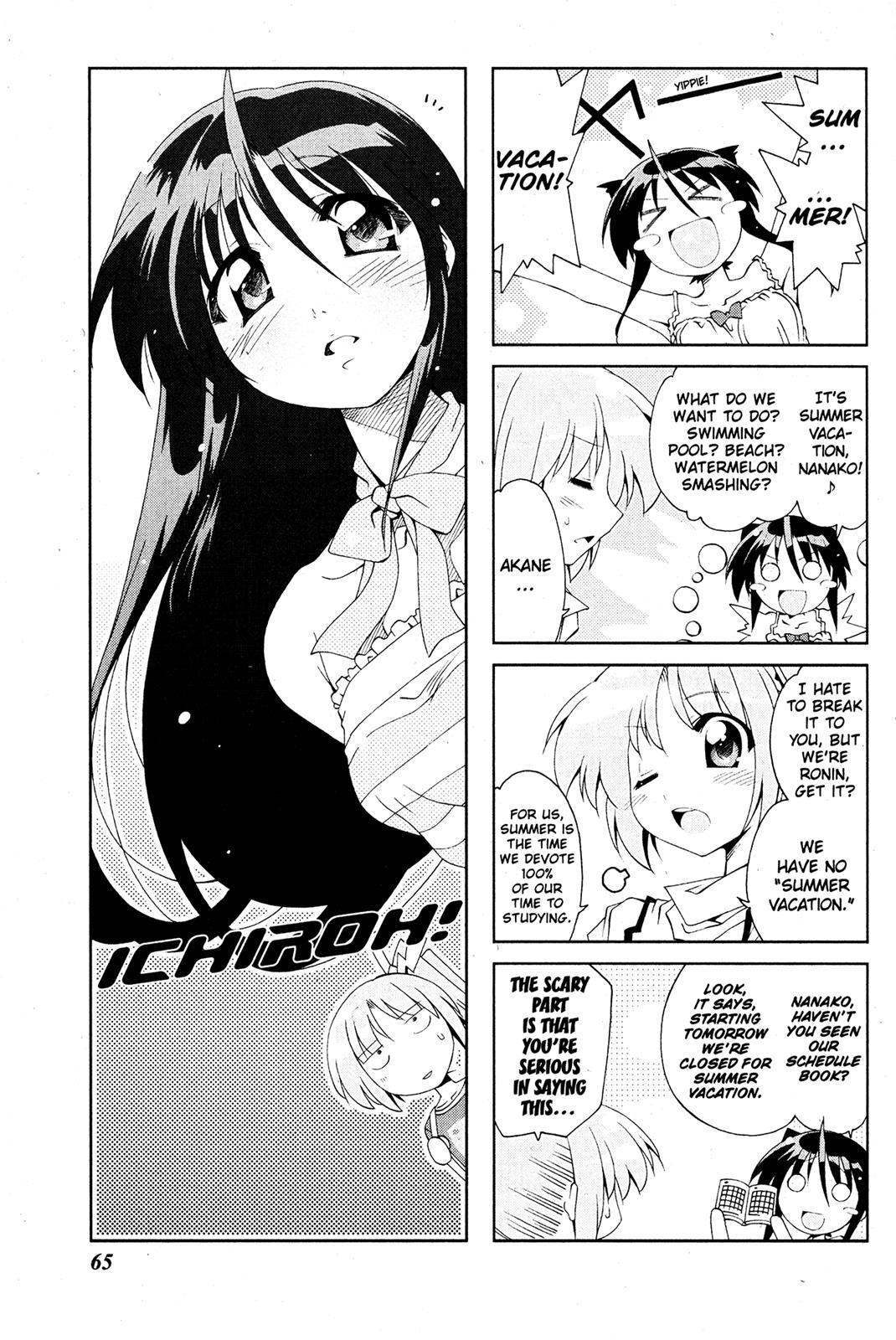 Read Ichiroh! Manga Online
