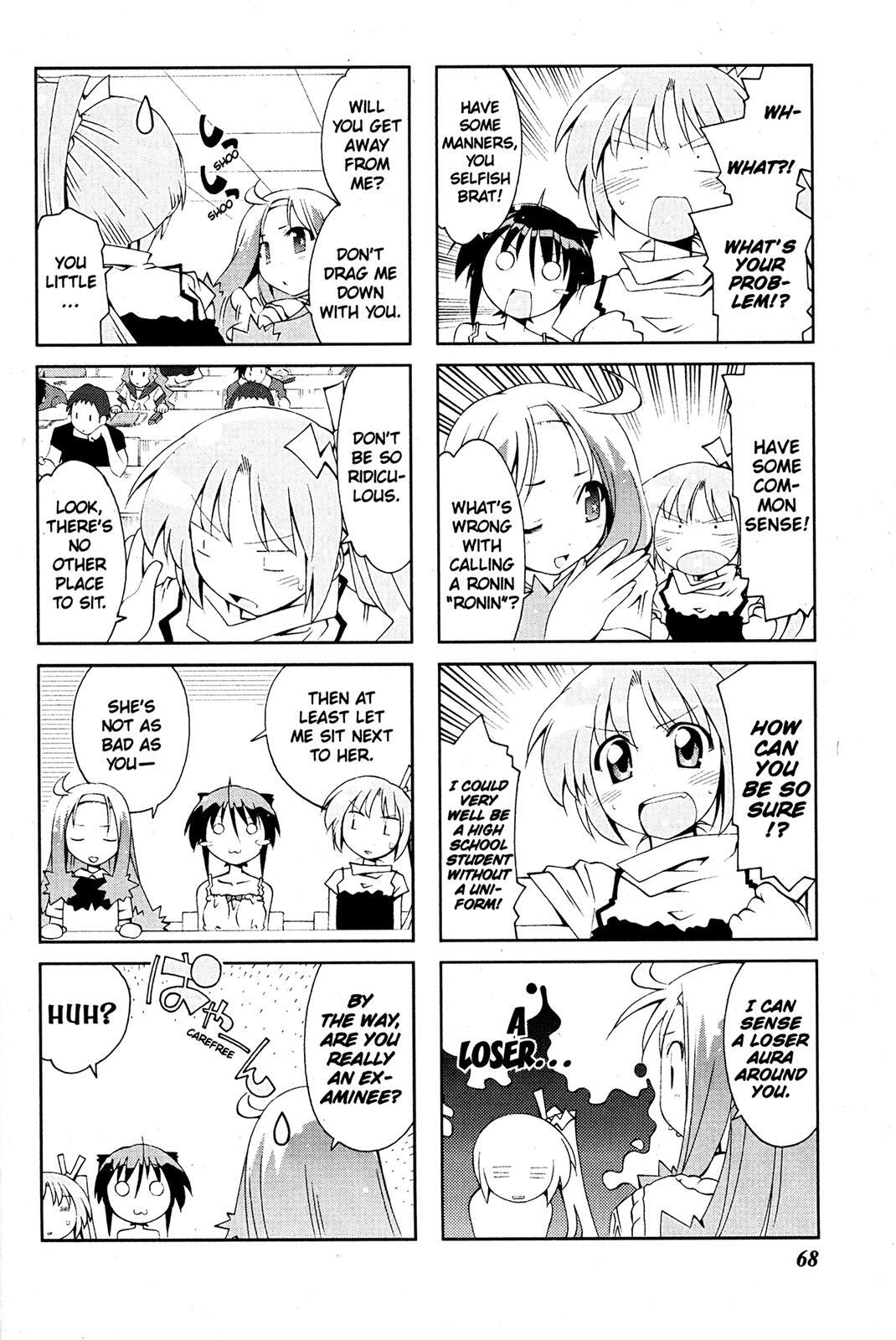 Read Ichiroh! Manga Online