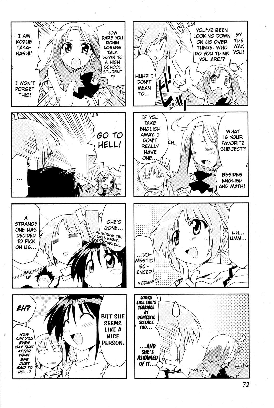 Read Ichiroh! Manga Online