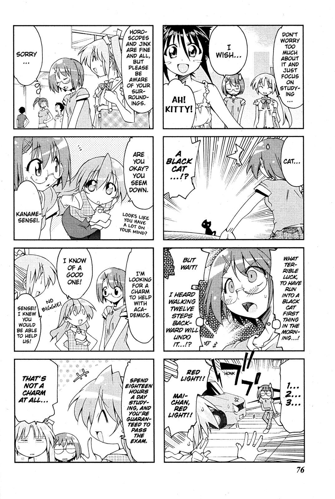 Read Ichiroh! Manga Online