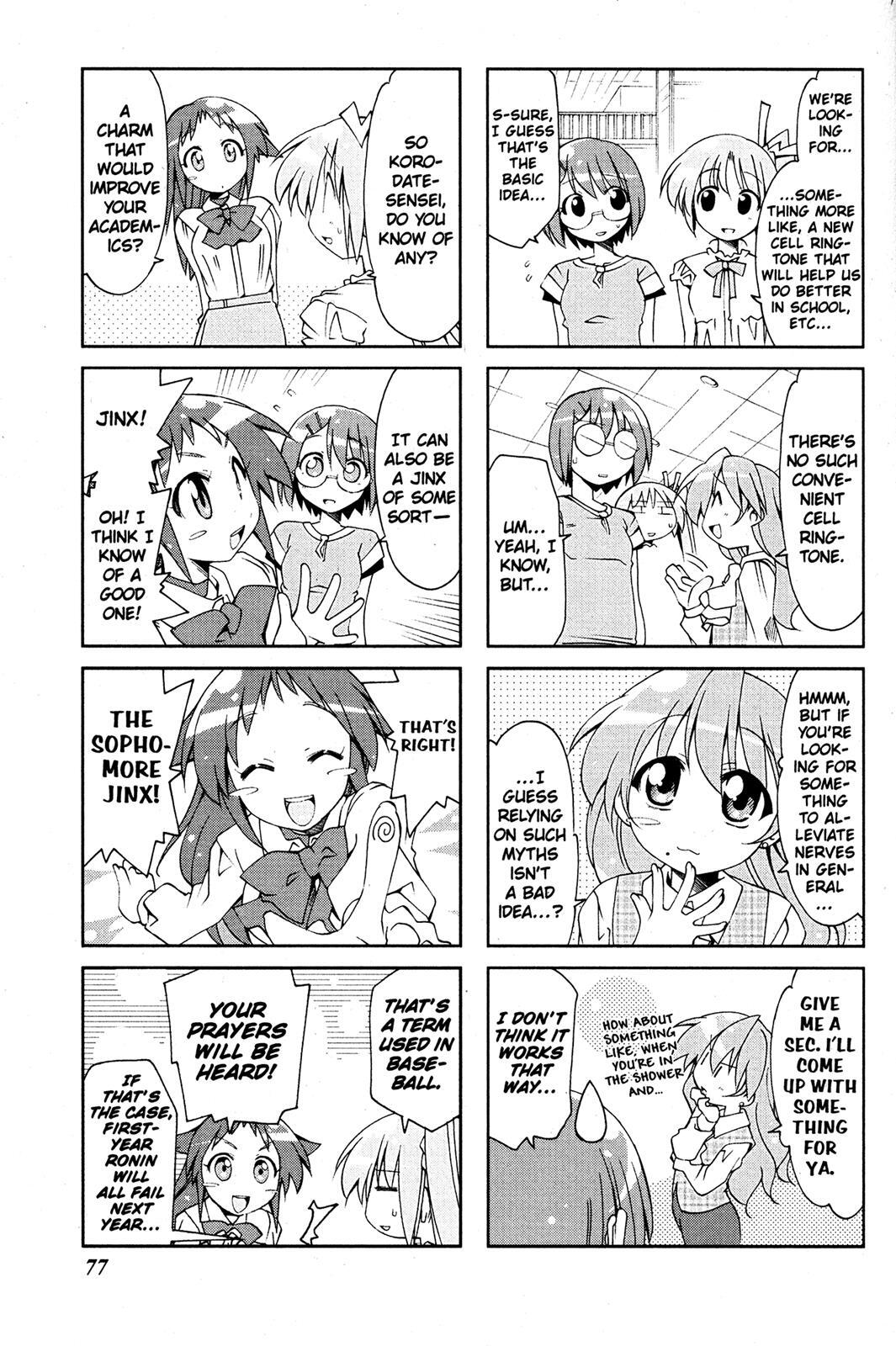 Read Ichiroh! Manga Online