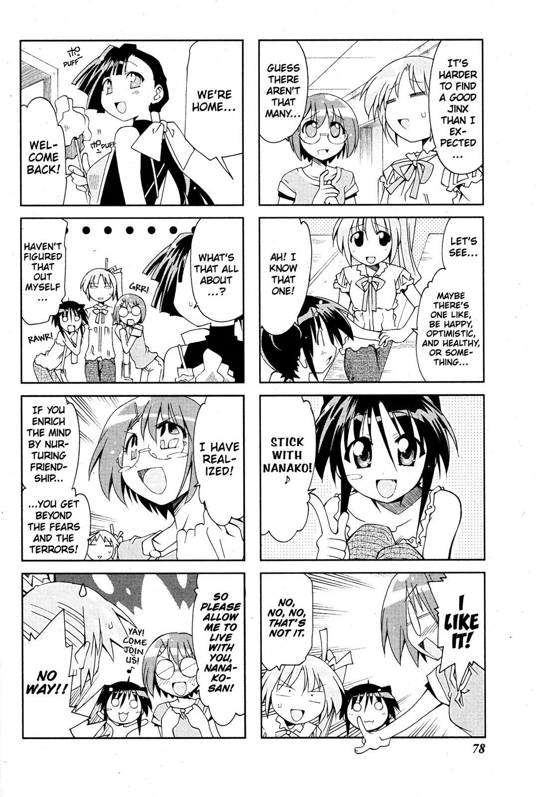 Read Ichiroh! Manga Online