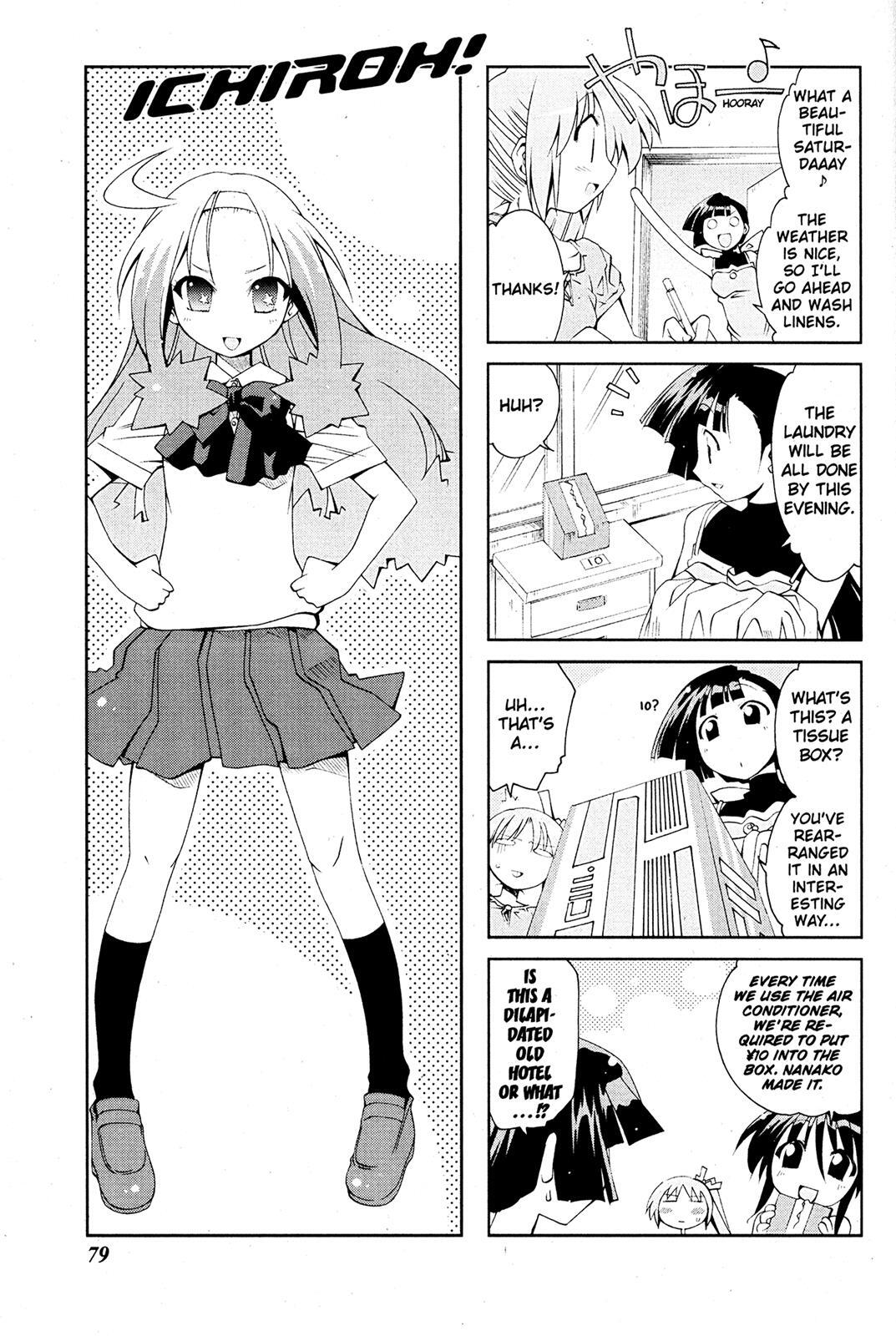 Read Ichiroh! Manga Online