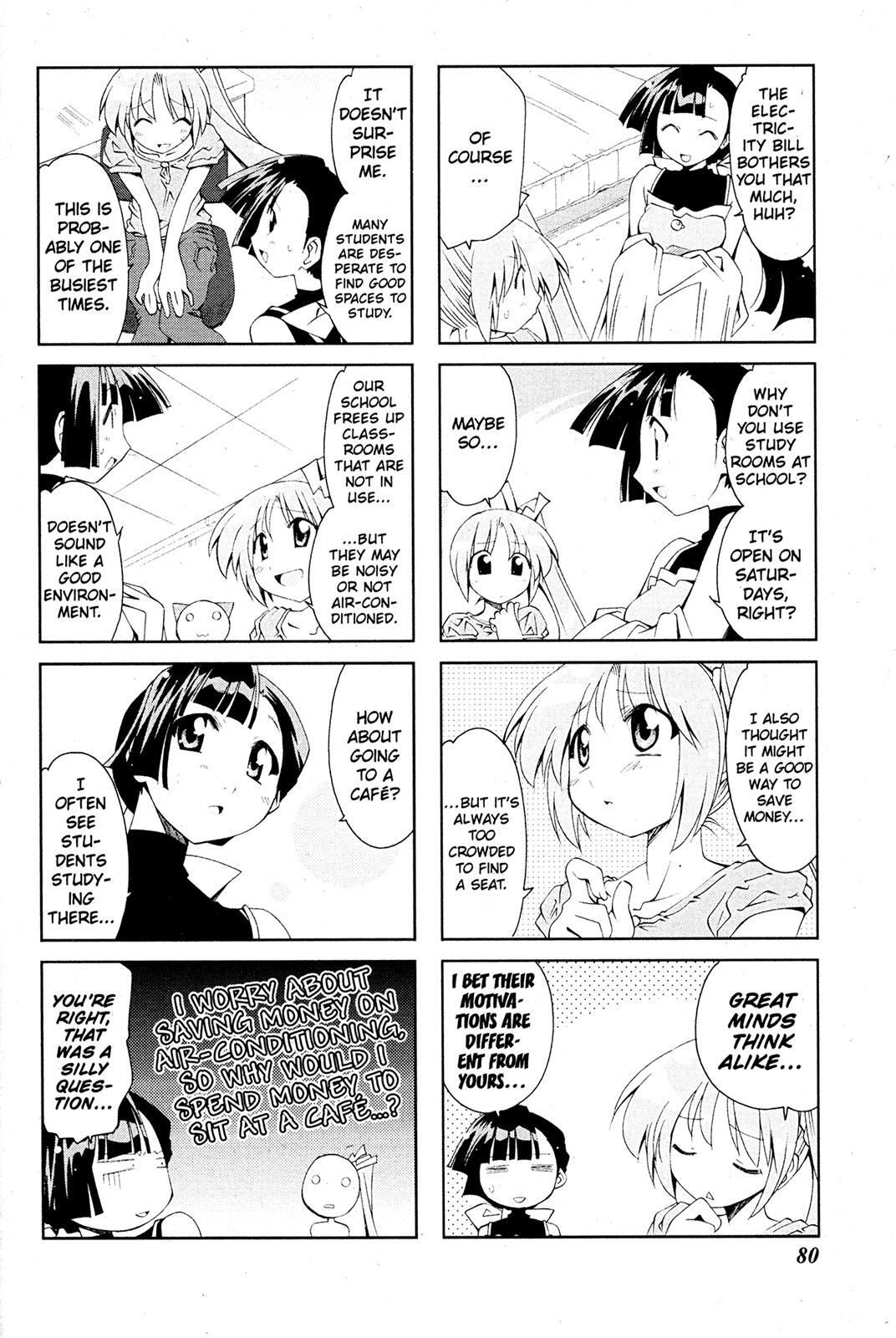 Read Ichiroh! Manga Online