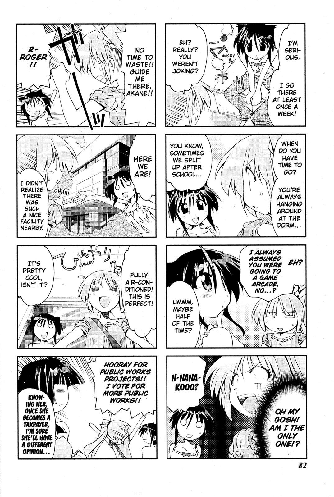 Read Ichiroh! Manga Online