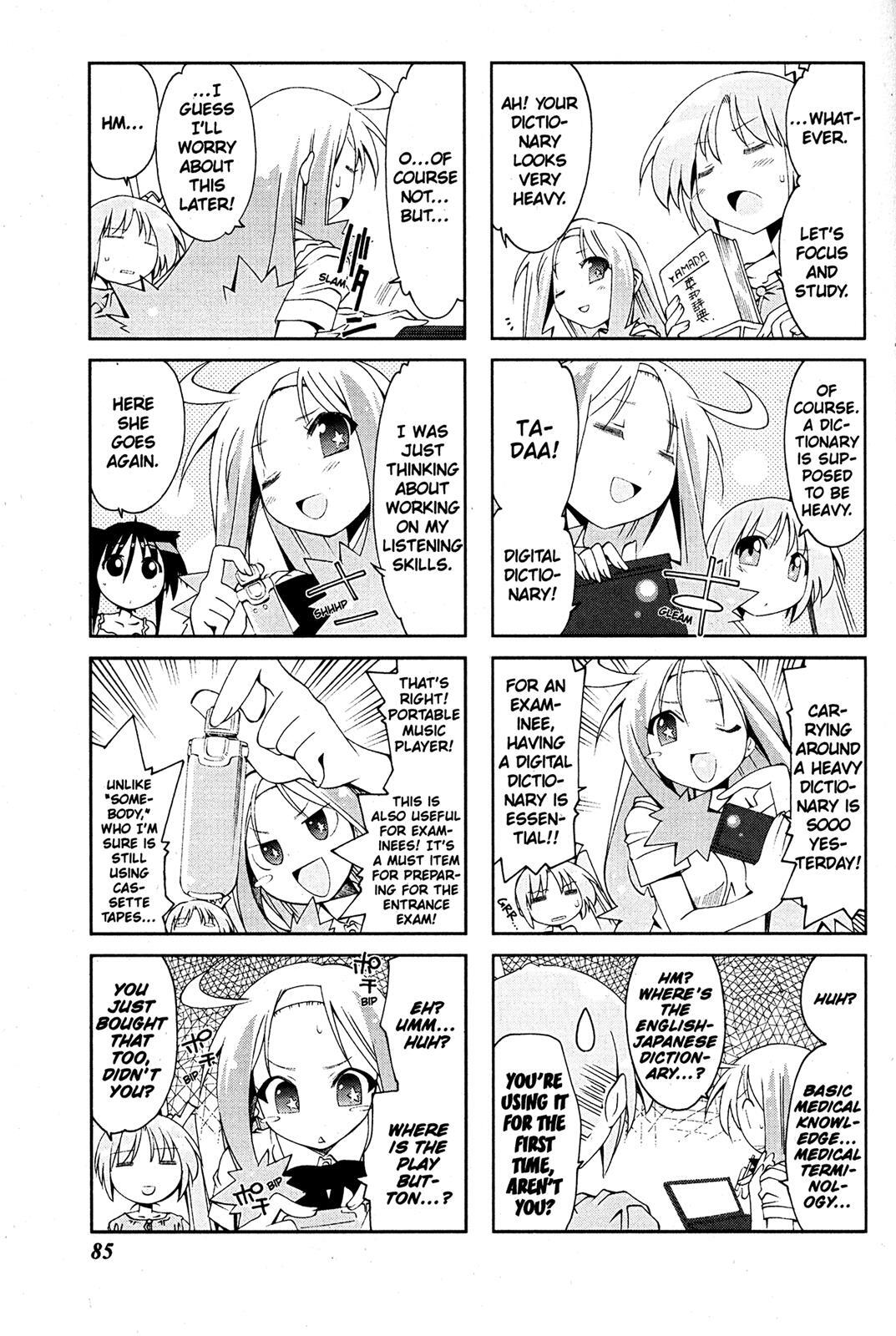 Read Ichiroh! Manga Online
