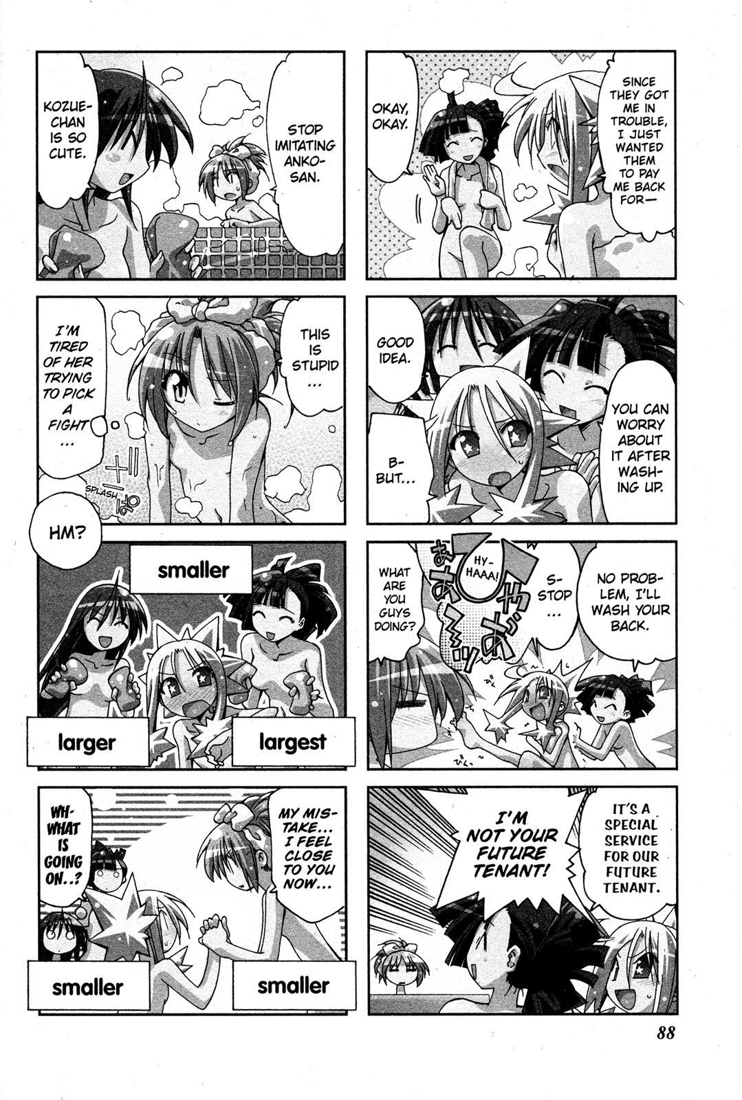 Read Ichiroh! Manga Online