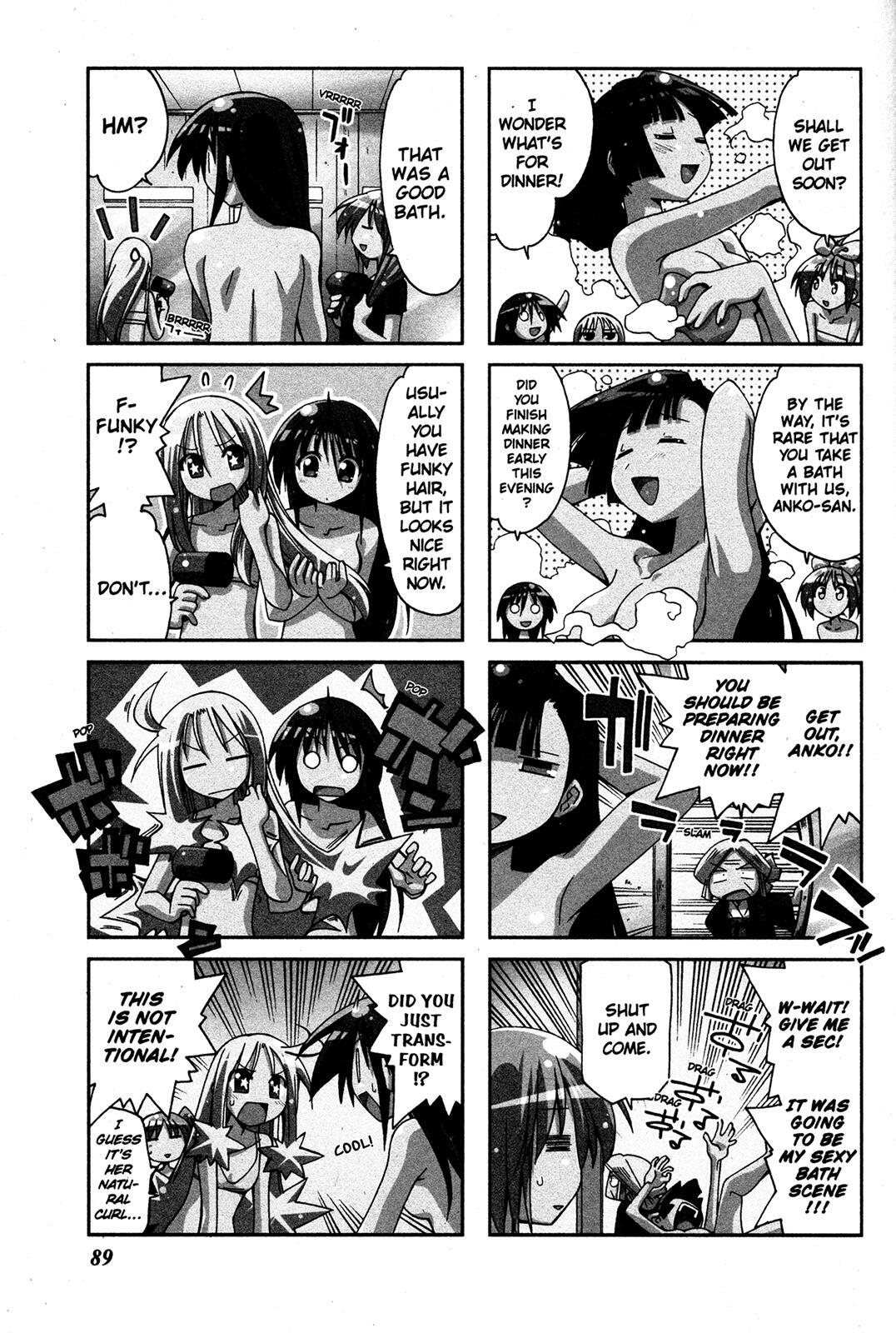 Read Ichiroh! Manga Online