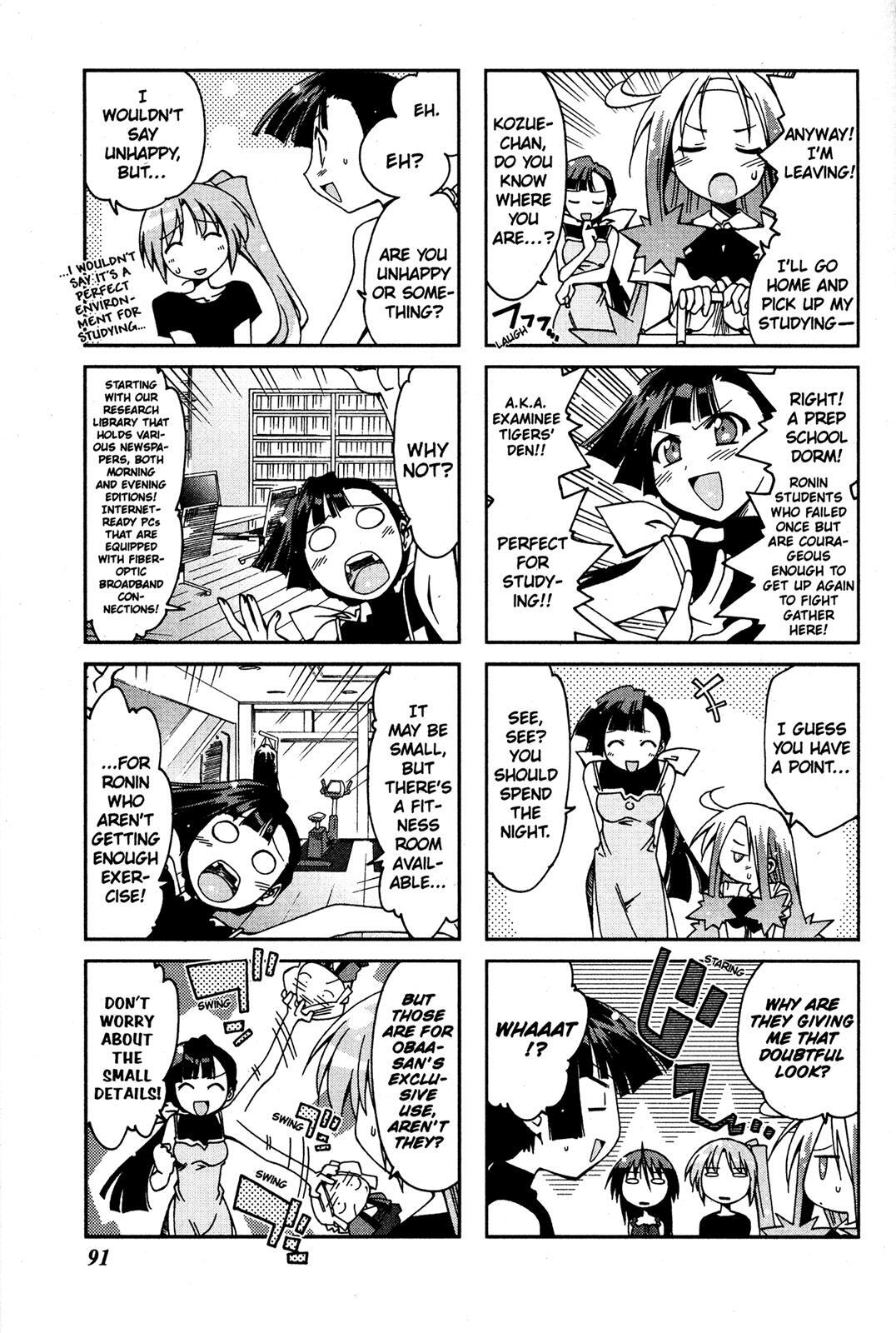 Read Ichiroh! Manga Online