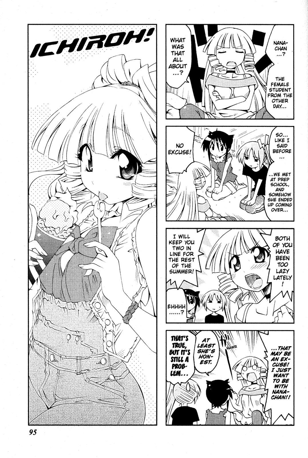 Read Ichiroh! Manga Online