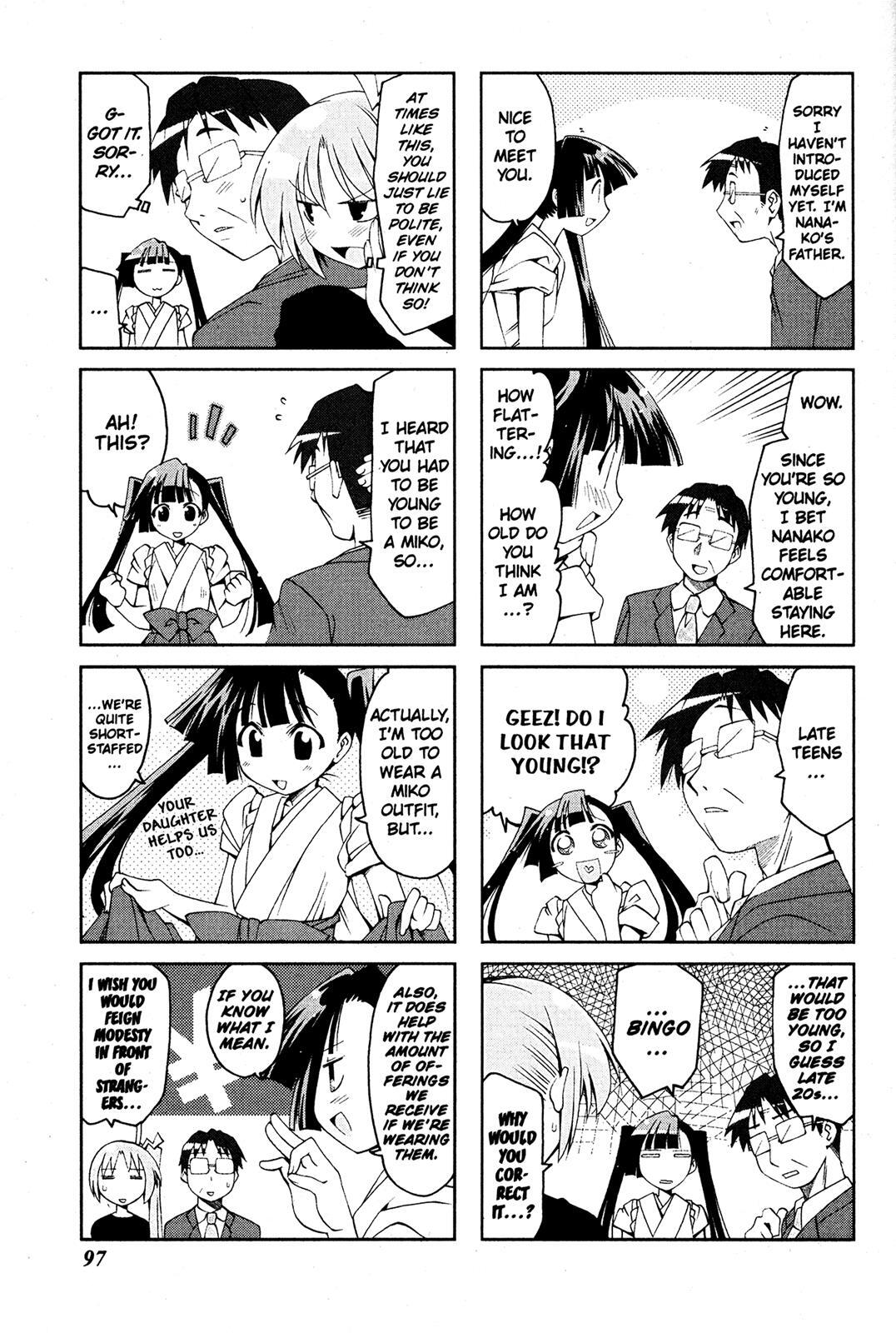 Read Ichiroh! Manga Online