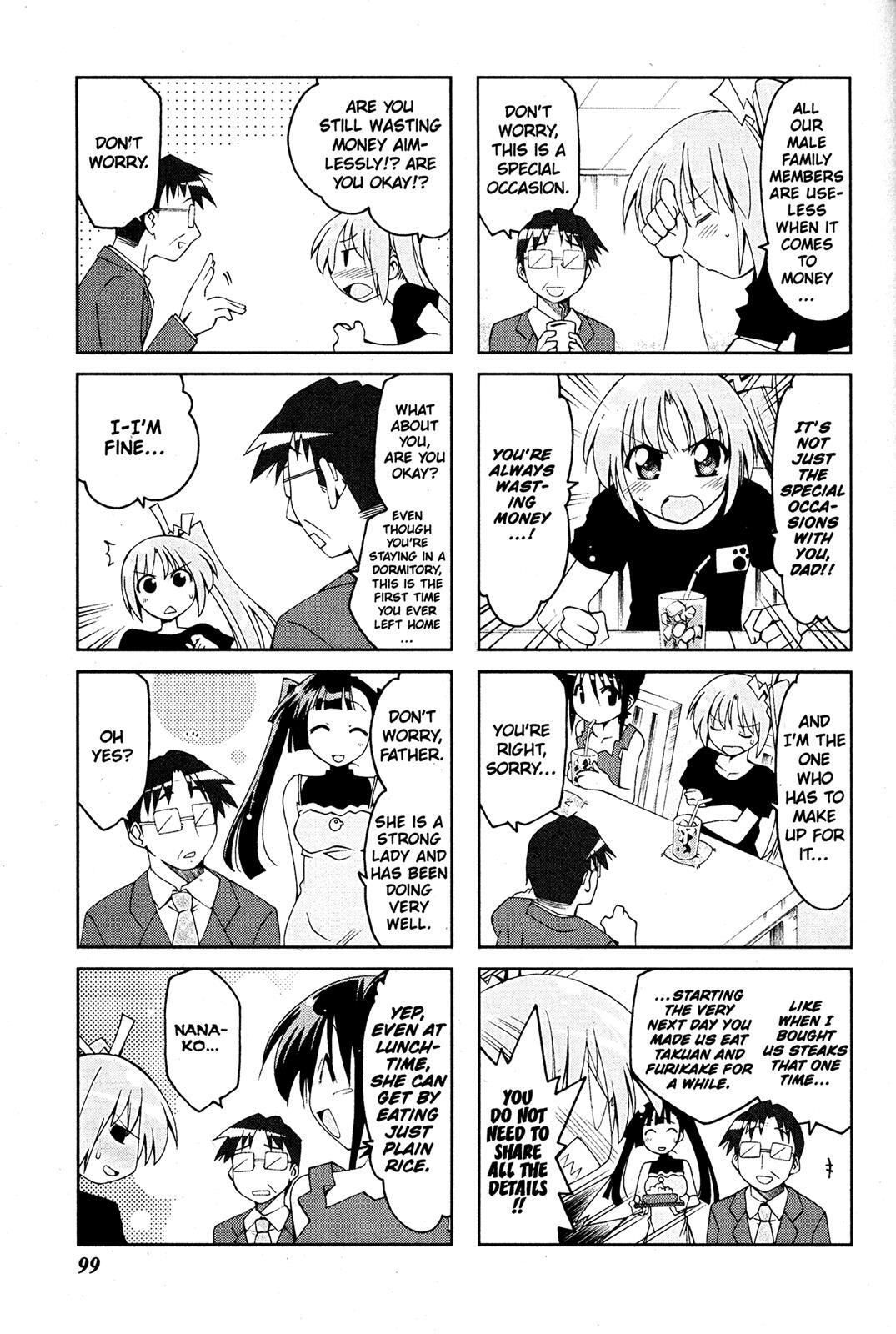 Read Ichiroh! Manga Online