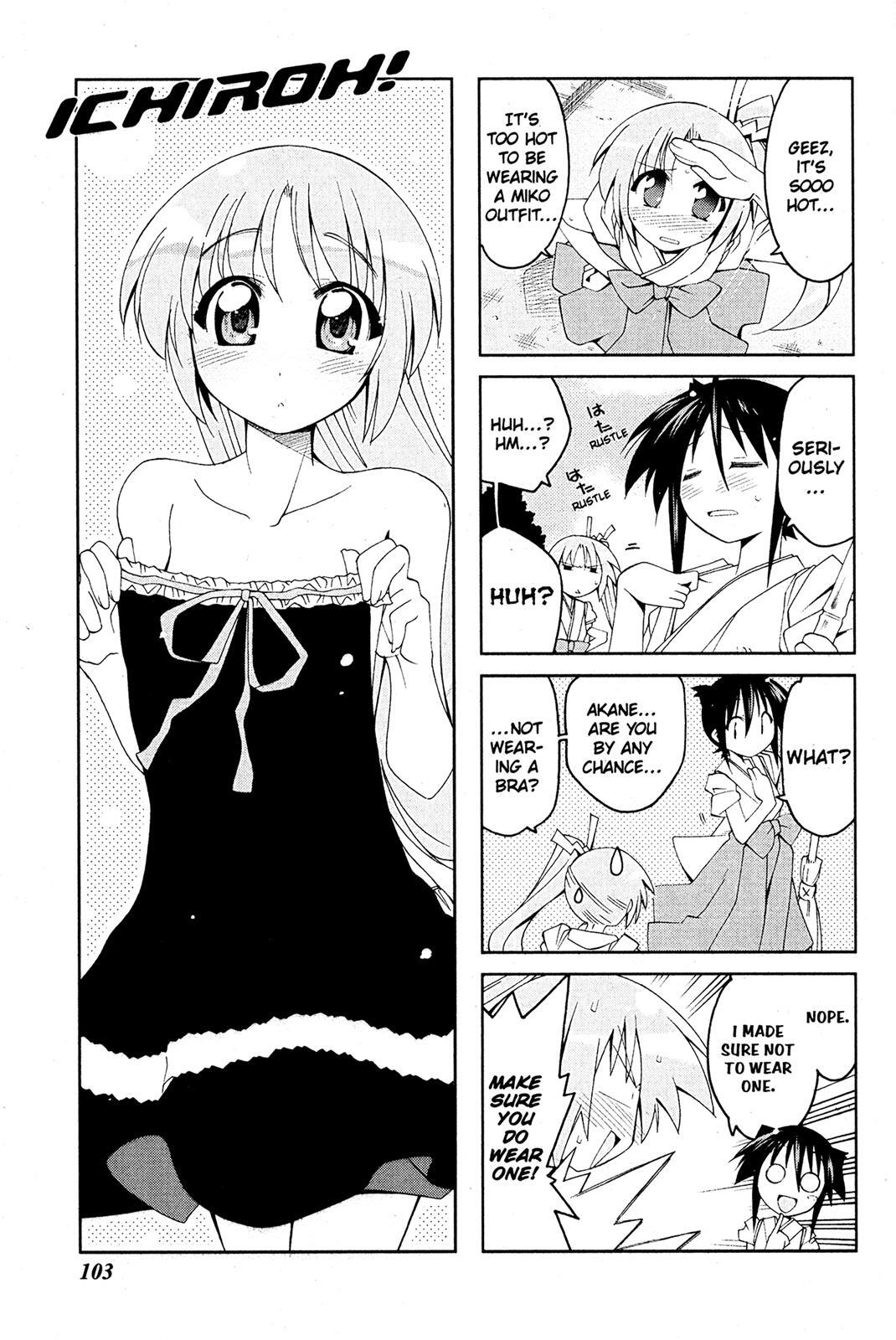 Read Ichiroh! Manga Online