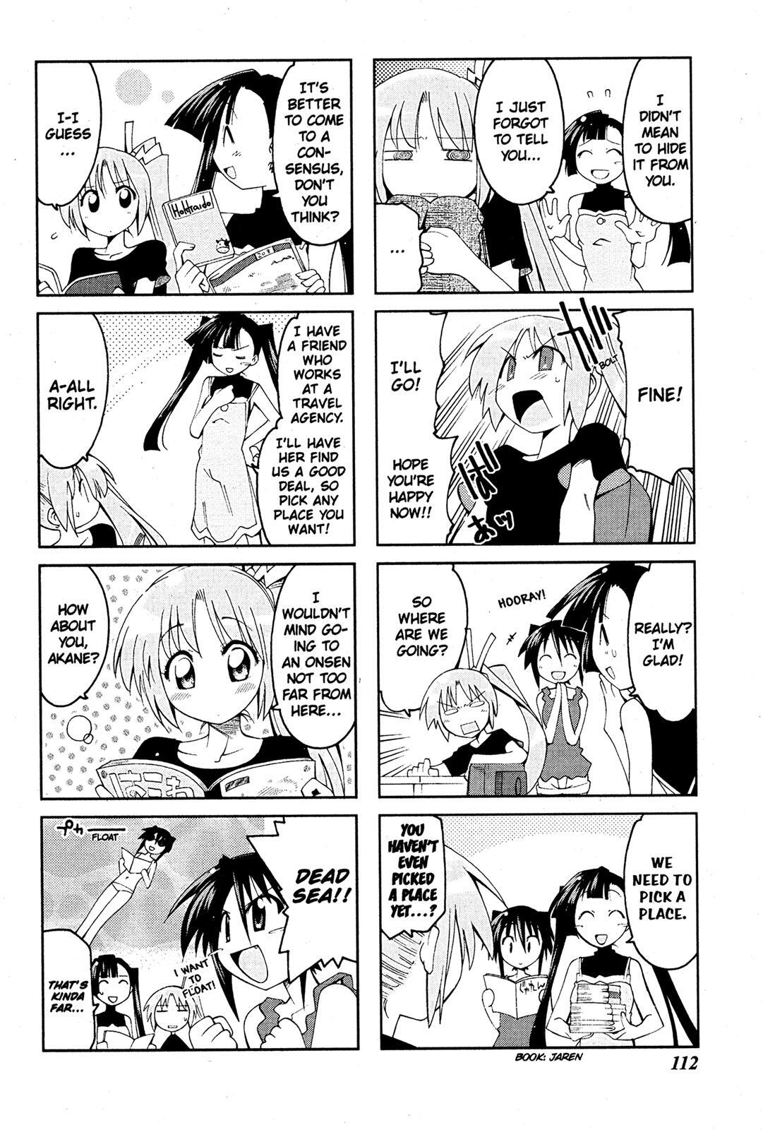 Read Ichiroh! Manga Online