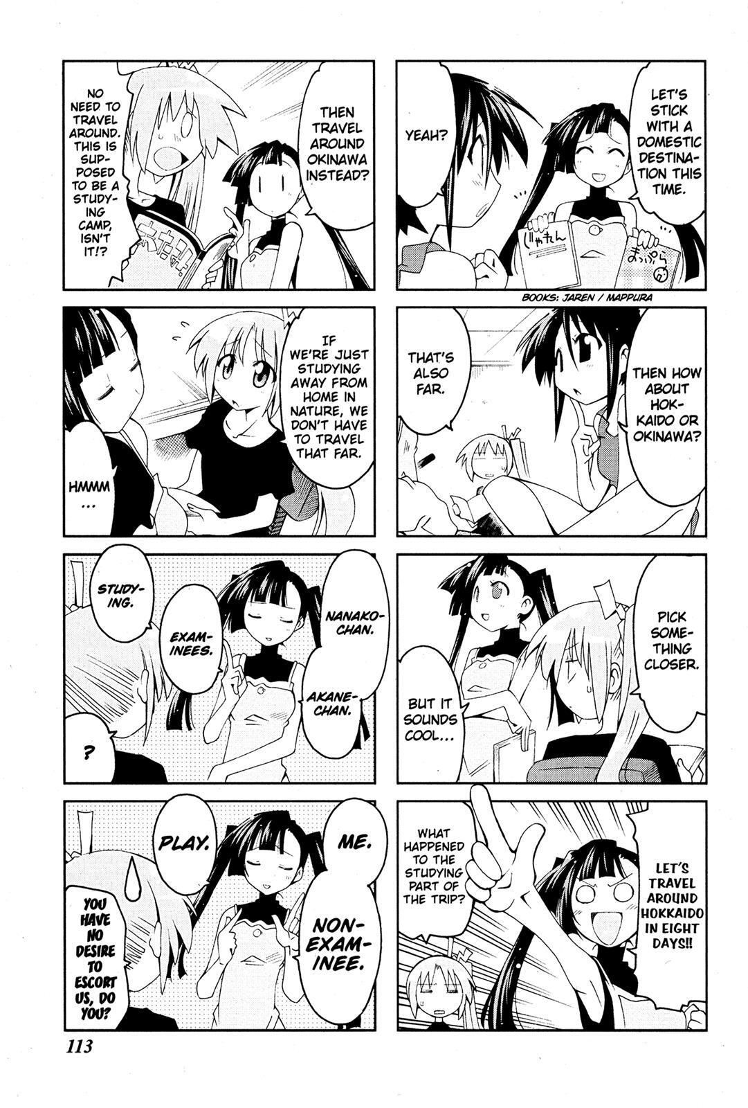 Read Ichiroh! Manga Online