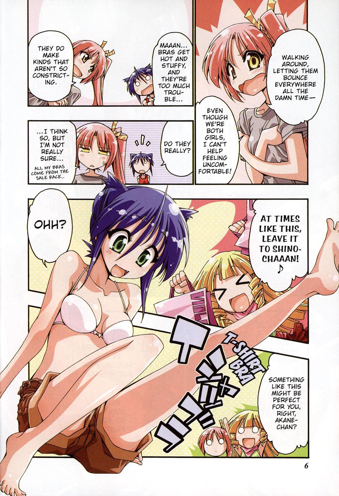 Read Ichiroh! Manga Online