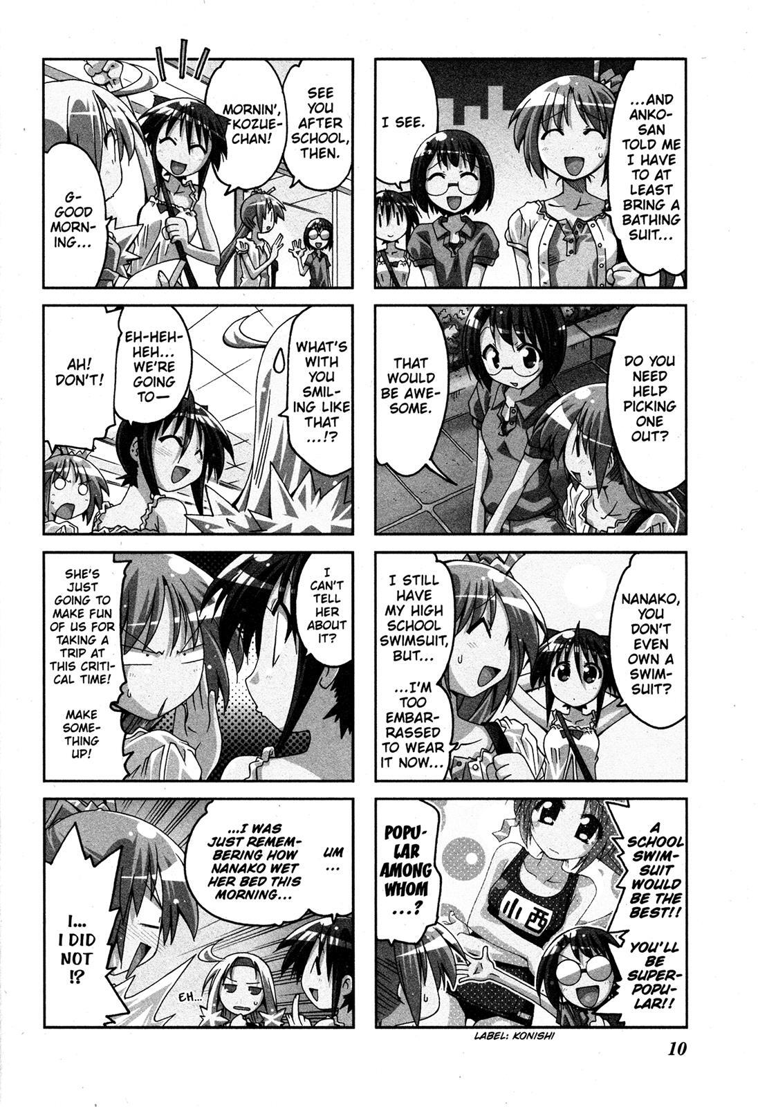 Read Ichiroh! Manga Online