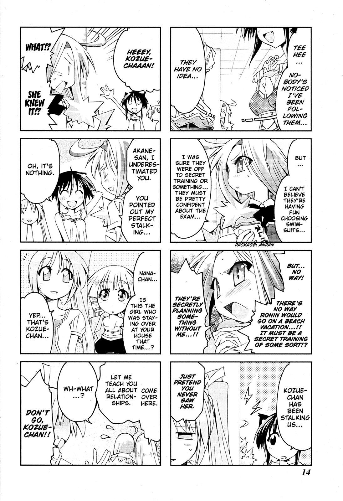 Read Ichiroh! Manga Online