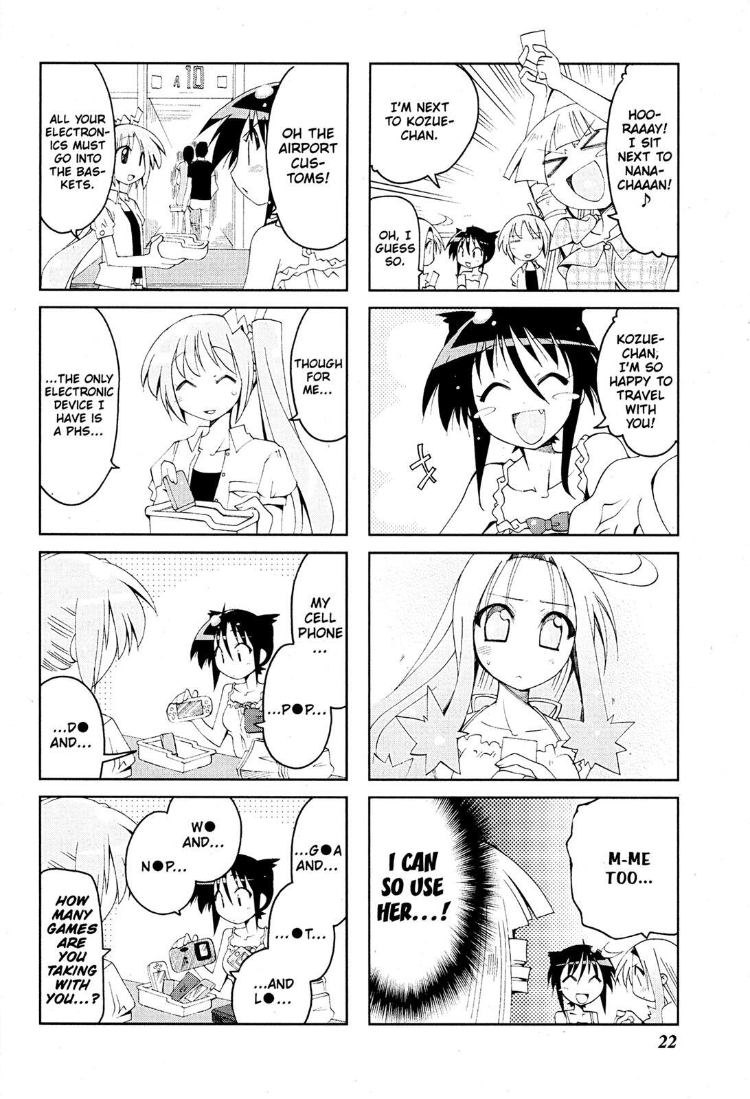 Read Ichiroh! Manga Online