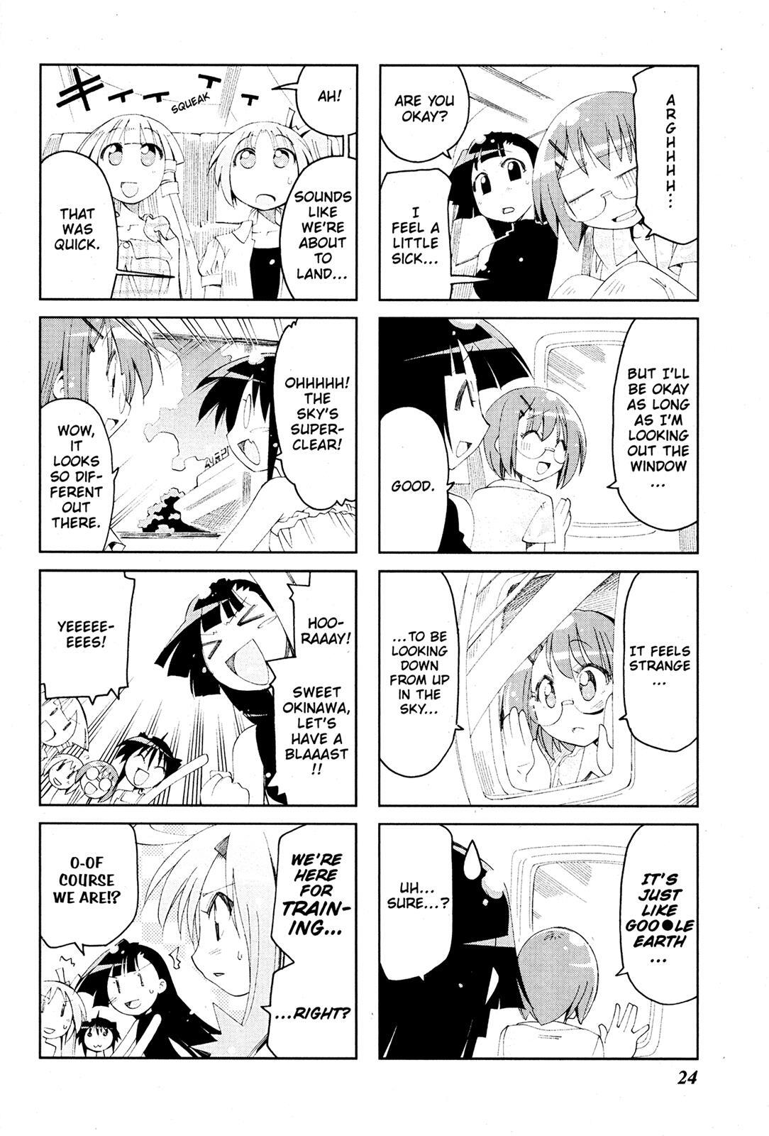 Read Ichiroh! Manga Online