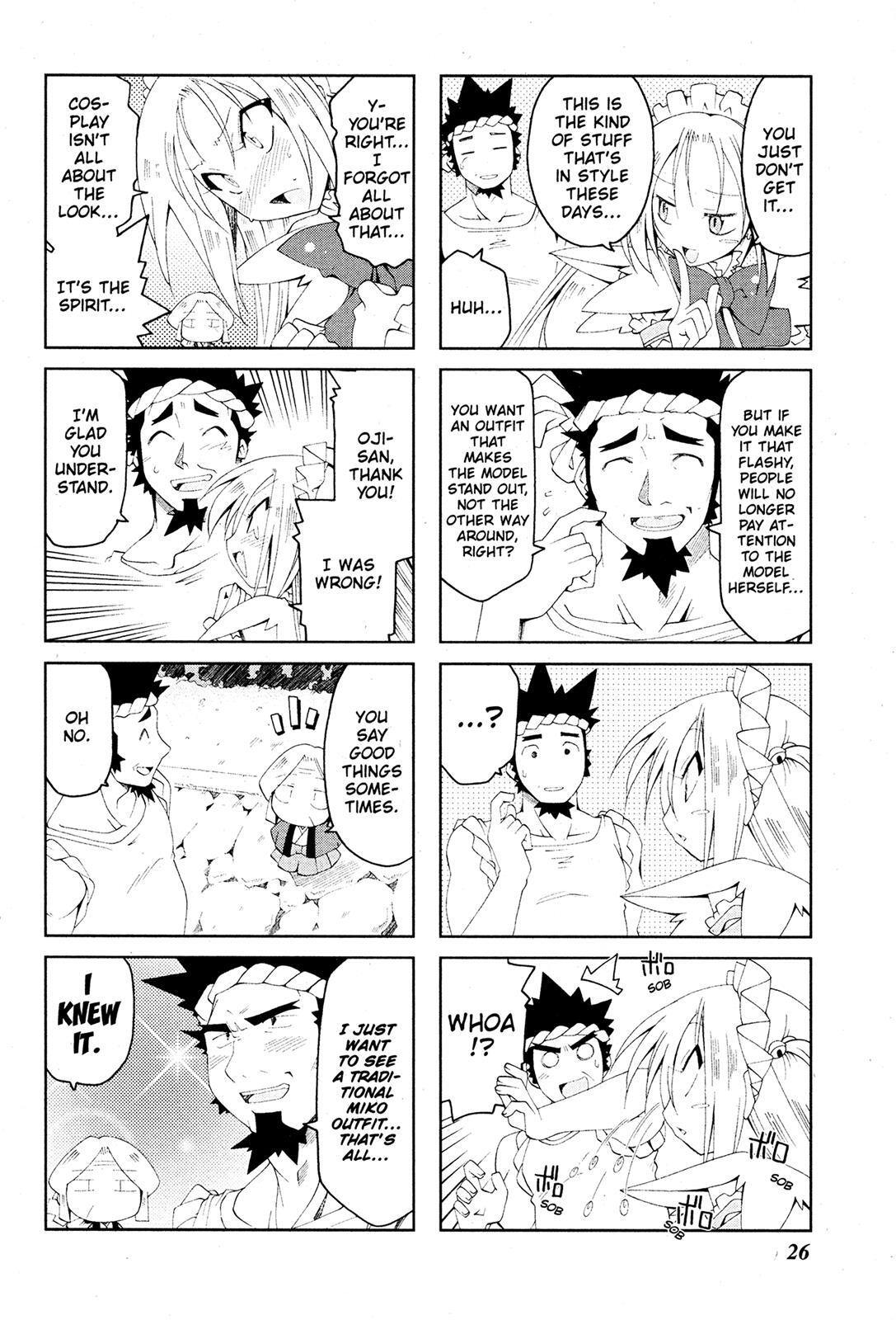 Read Ichiroh! Manga Online