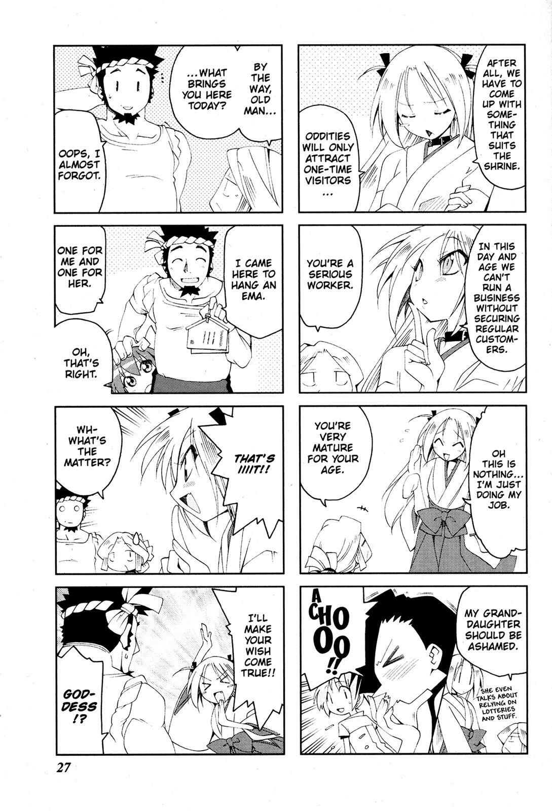 Read Ichiroh! Manga Online