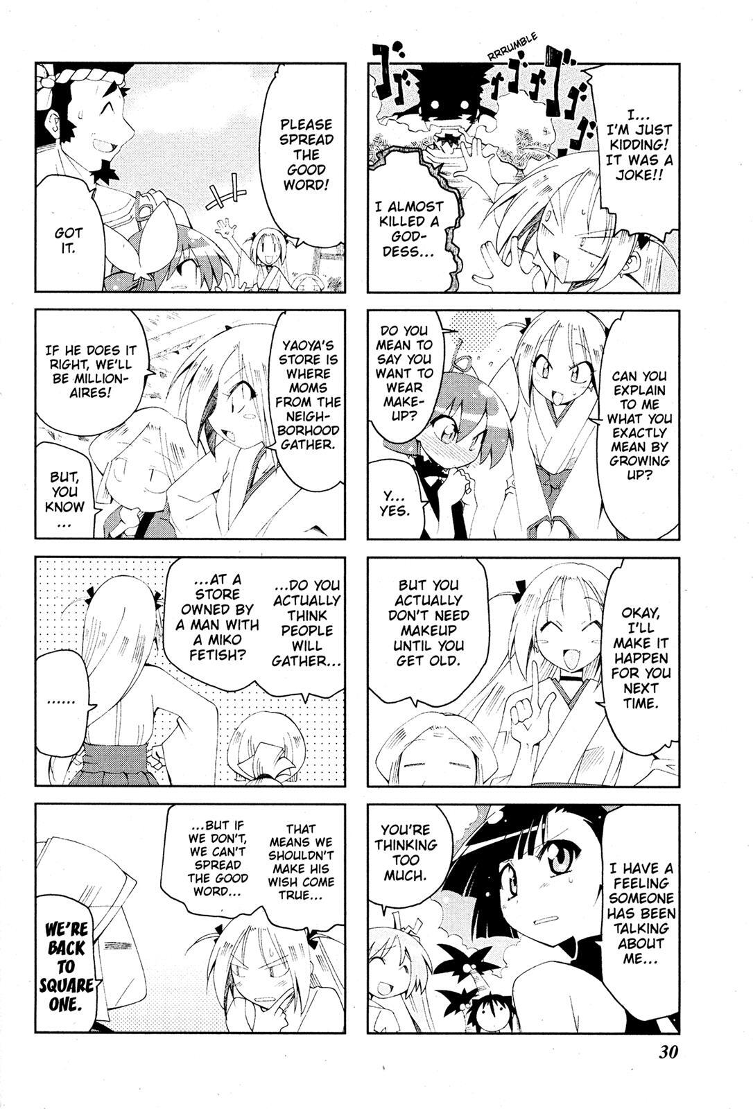 Read Ichiroh! Manga Online