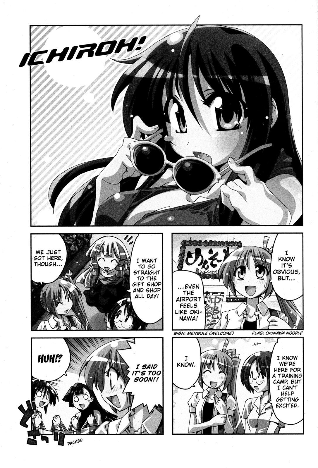 Read Ichiroh! Manga Online