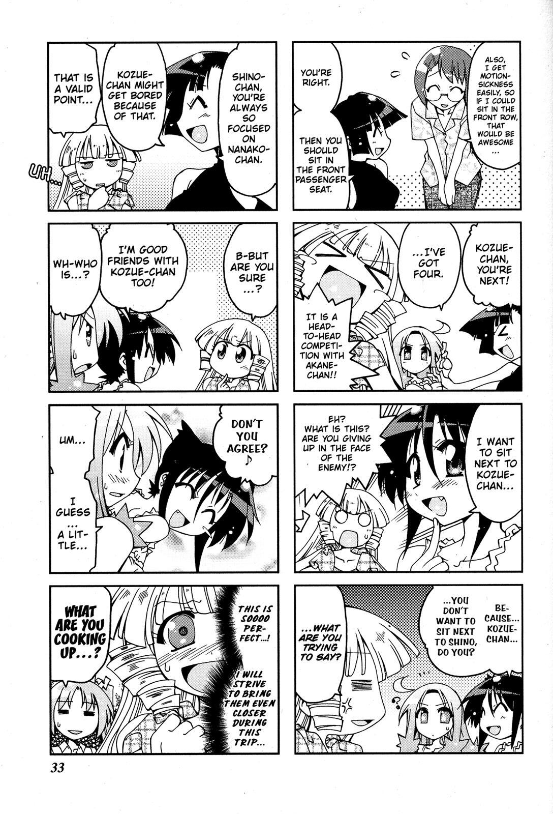 Read Ichiroh! Manga Online